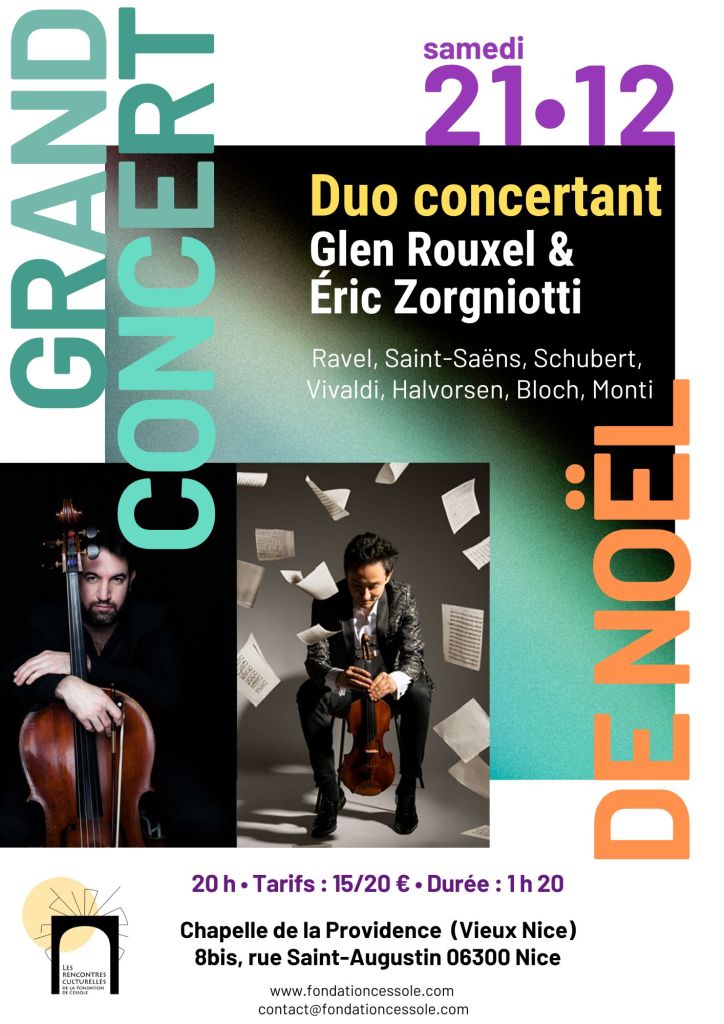 Concert de Noël                                         Duo Violon et&nbsp;Violoncelle